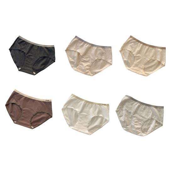 6 шт. Женское хлопковое нижнее белье со средней посадкой, женские трусики полной посадки, мягкие 3XL 6pcs
6 шт. Женское хлопковое нижнее белье со средней посадкой, женские трусики полной посадки, мягкие 3XL 6pcs