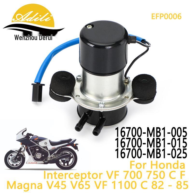 Fuel Pump for Motorcycle VF700/750 Manga V45 16700-MB1-005/015 15*10*10 cm
Fuel Pump for Motorcycle VF700/750 Manga V45 16700-MB1-005/015 15*10*10 cm