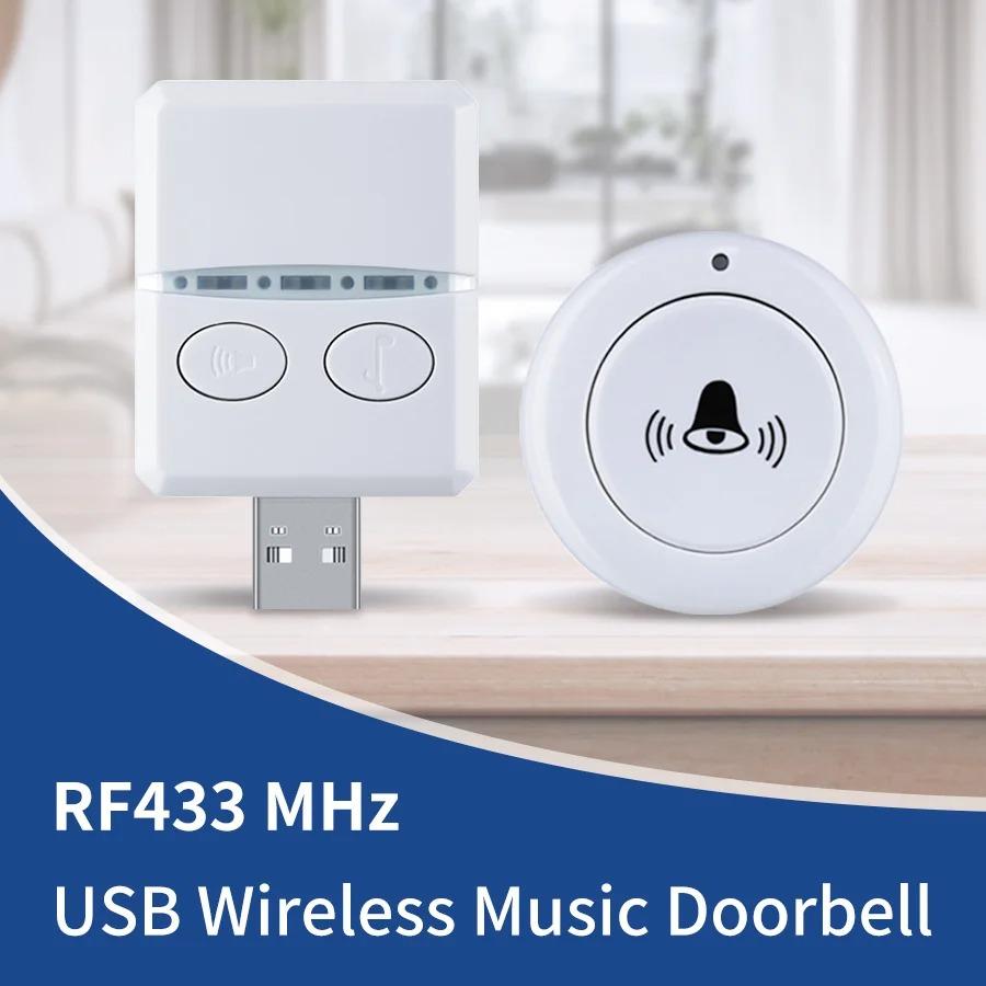 Wireless Doorbell 433Mhz 150M 30 Music USB Door Bell Receiver Single Button Remote Control For Emergency Call Out Home School
Wireless Doorbell 433Mhz 150M 30 Music USB Door Bell Receiver Single Button Remote Control For Emergency Call Out Home School