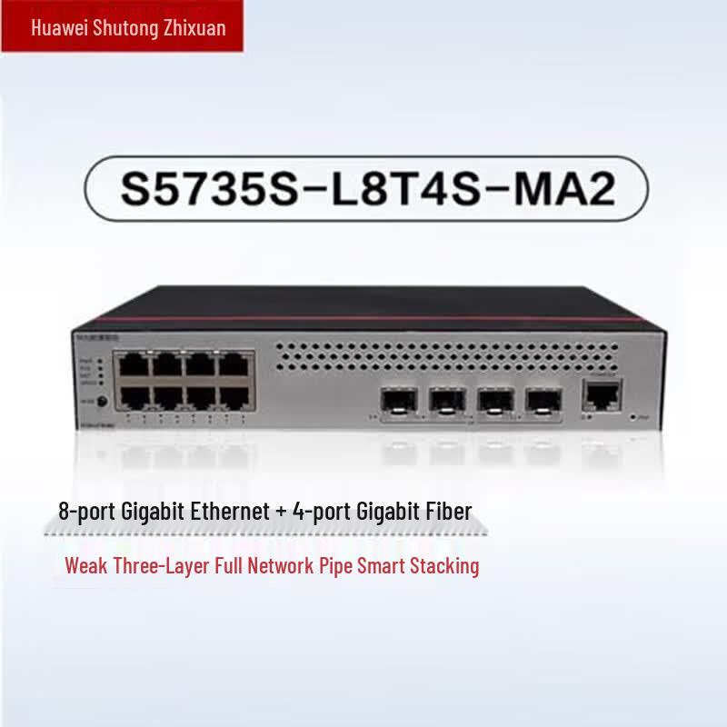 Huawei S5735S-L8P4S-MA2 8-Port Gigabit POE Surveillance Switch
Huawei S5735S-L8P4S-MA2 8-Port Gigabit POE Surveillance Switch