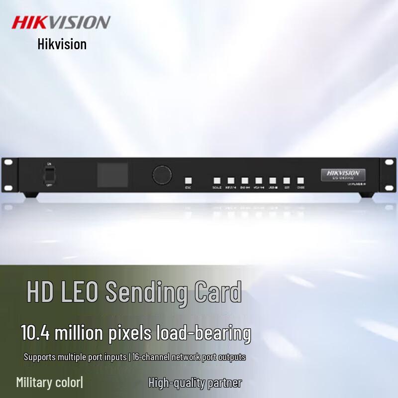 Hikvision LED Full-Color Display Controller CN plug (adapter included)
Hikvision LED Full-Color Display Controller CN plug (adapter included)