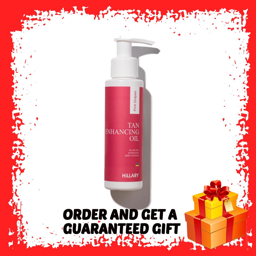 Олія для посилення засмаги з рожевим виноградом Hillary Pink grapes tan enhancing oil, 100 мл
Олія для посилення засмаги з рожевим виноградом Hillary Pink grapes tan enhancing oil, 100 мл
