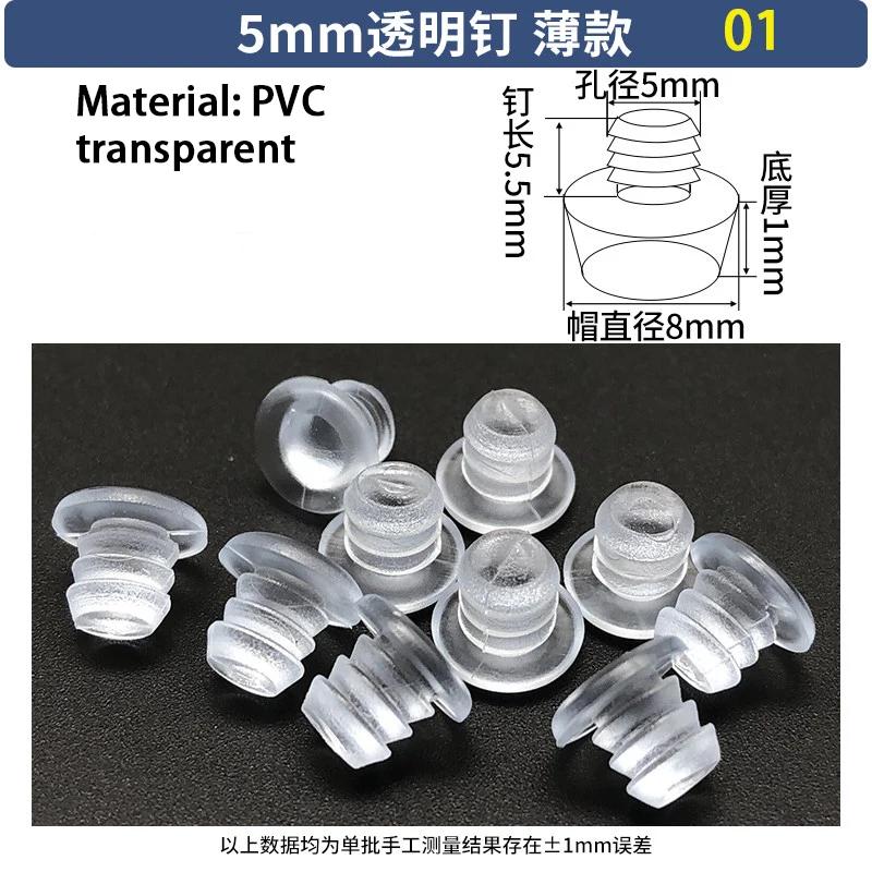 T-Shaped Stopper PVC PE Plastic Stopper Furniture Table Chair Leg Foot Bottom Anti Slip Foot Pad Sealing Cap Transparent Plug 20Pcs
T-Shaped Stopper PVC PE Plastic Stopper Furniture Table Chair Leg Foot Bottom Anti Slip Foot Pad Sealing Cap Transparent Plug 20Pcs