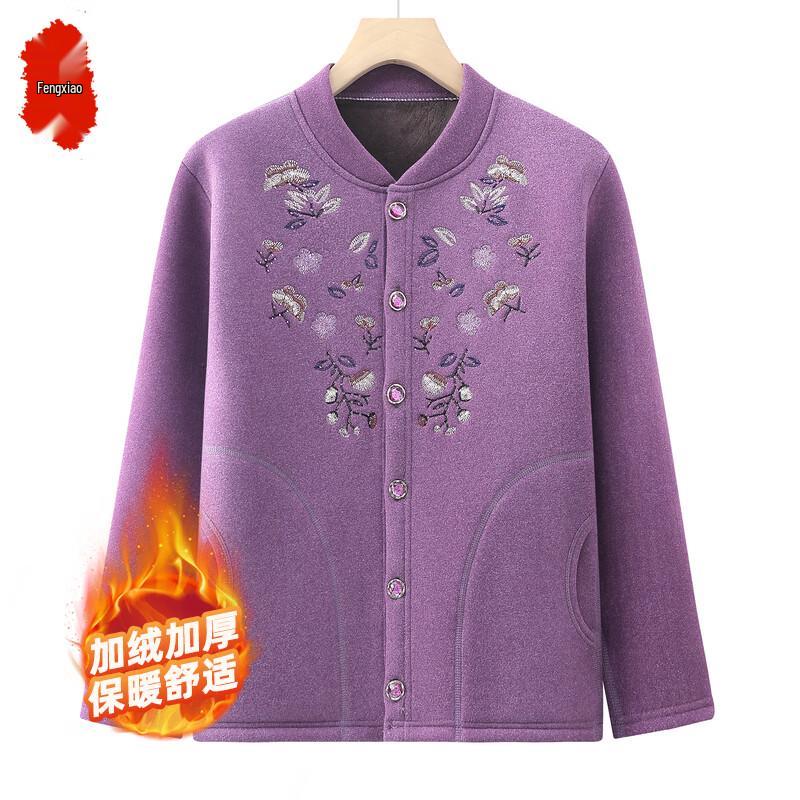 Женская коллекция термобелья с флисовой подкладкой 4XL
Женская коллекция термобелья с флисовой подкладкой 4XL