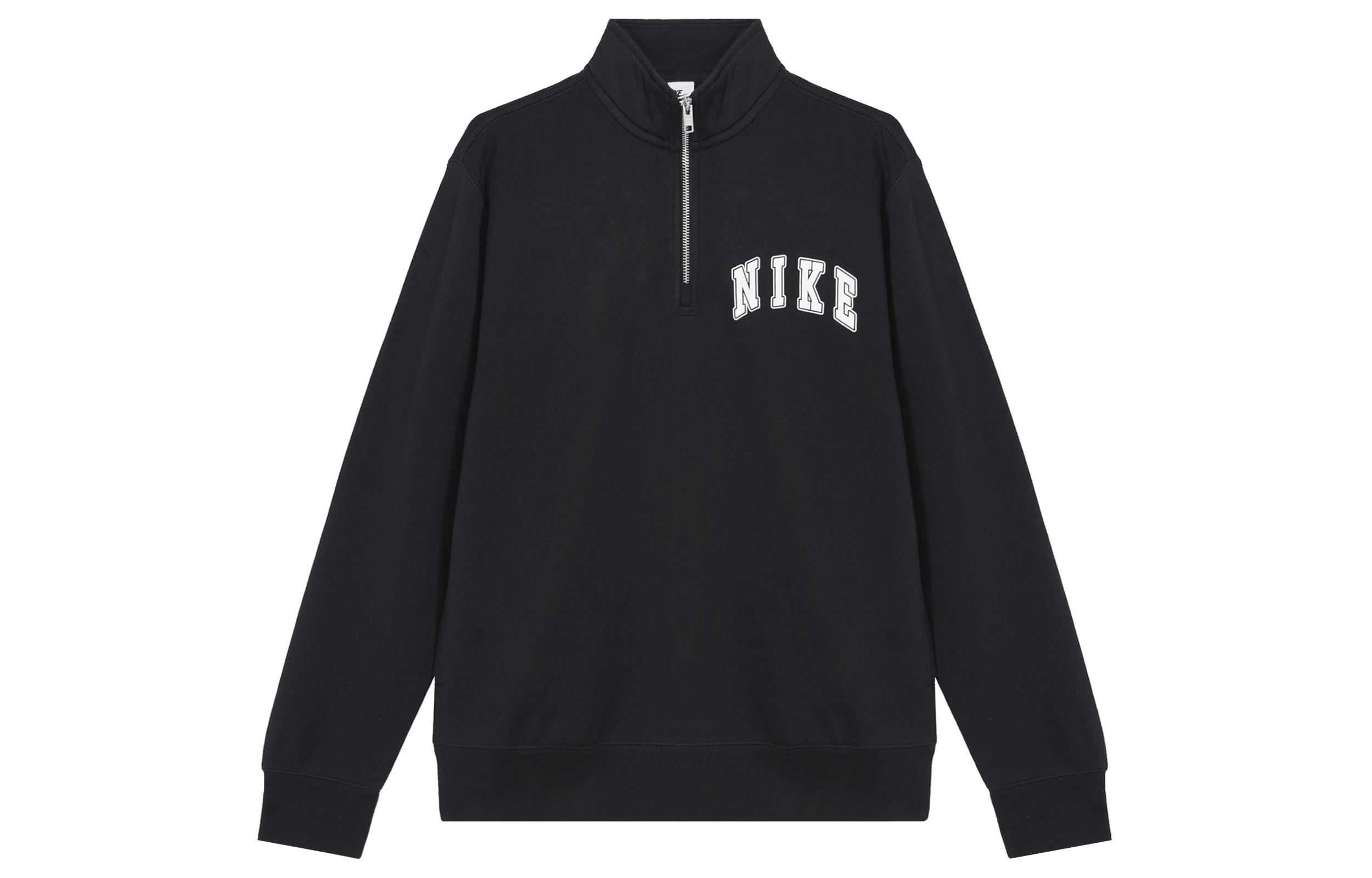 Nike Club Letter Small Logo Fashion Comfortable Soft Fleece Lined Long Sleeved Sweatshirt Men s Black FZ0874-010 S
Nike Club Letter Small Logo Fashion Comfortable Soft Fleece Lined Long Sleeved Sweatshirt Men s Black FZ0874-010 S