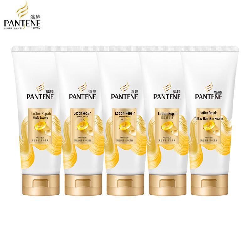 Pantene PRO-V Miracle Repair & Nourish Conditioner 5-Pack
Pantene PRO-V Miracle Repair & Nourish Conditioner 5-Pack