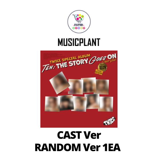 CAST Ver TWICE Специальный альбом TEN The Story Goes On MUSICPLANT Random
CAST Ver TWICE Специальный альбом TEN The Story Goes On MUSICPLANT Random