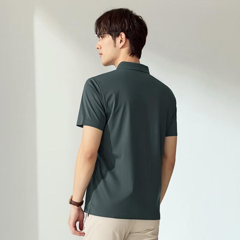 Qipai Men s Seamless Silk Blend Polo Shirt 3XL
Qipai Men s Seamless Silk Blend Polo Shirt 3XL