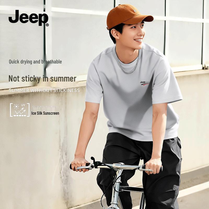 JEEP Men s Quick-Dry Sun Protection T-Shirt L
JEEP Men s Quick-Dry Sun Protection T-Shirt L