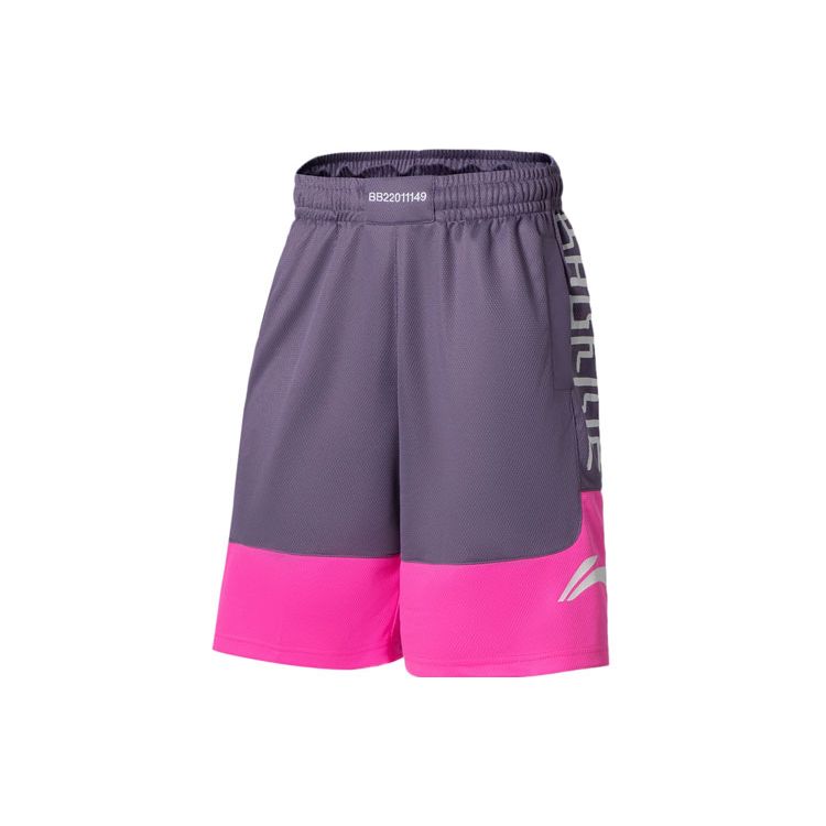 Li Ning Badfive Logo Print Spliced Loose Competition Casual Shorts Men shorts Purple Fluorescent-Pink AAPR371-4 XS
Li Ning Badfive Logo Print Spliced Loose Competition Casual Shorts Men shorts Purple Fluorescent-Pink AAPR371-4 XS