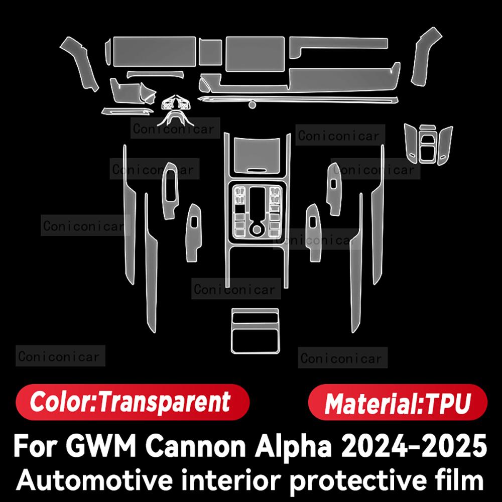 For GWM Cannon Alpha 2024 2025 Car Interior Protection Anti-Scratch TPU Film trument Center Control Navigation Accessories Right rudder
For GWM Cannon Alpha 2024 2025 Car Interior Protection Anti-Scratch TPU Film trument Center Control Navigation Accessories Right rudder