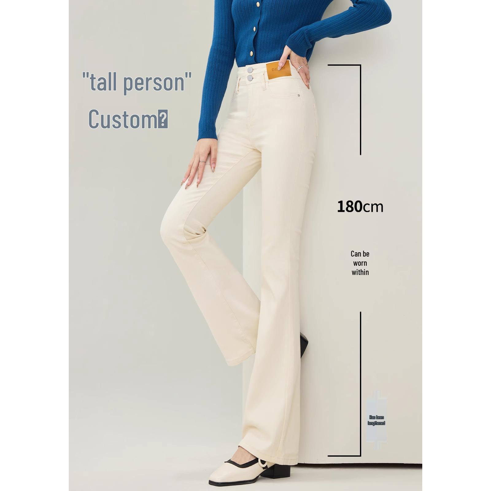 Off-White Micro-Flared Jeans 2025: Slimming Extra-Long Fit for Tall Women (175) 30 (Recommended Weight: 63-68kg)
Off-White Micro-Flared Jeans 2025: Slimming Extra-Long Fit for Tall Women (175) 30 (Recommended Weight: 63-68kg)