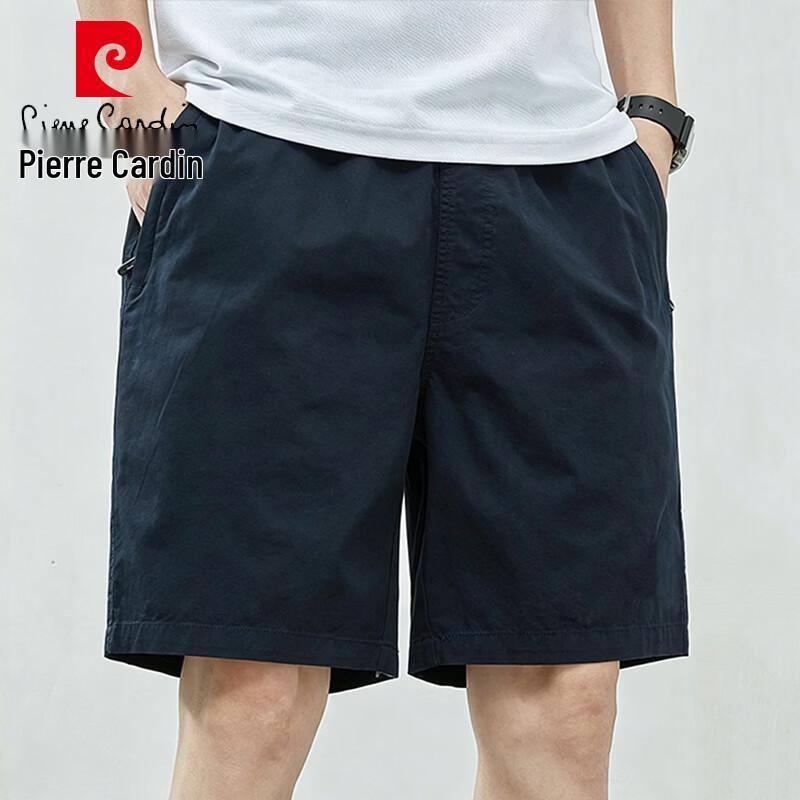 Pierre Cardin Men s Cotton Blend Casual Beach Shorts 3XL
Pierre Cardin Men s Cotton Blend Casual Beach Shorts 3XL