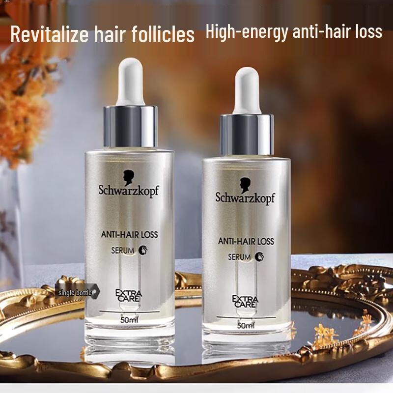 Schwarzkopf Anti-Hair Loss Repair Hair Essence
Schwarzkopf Anti-Hair Loss Repair Hair Essence
