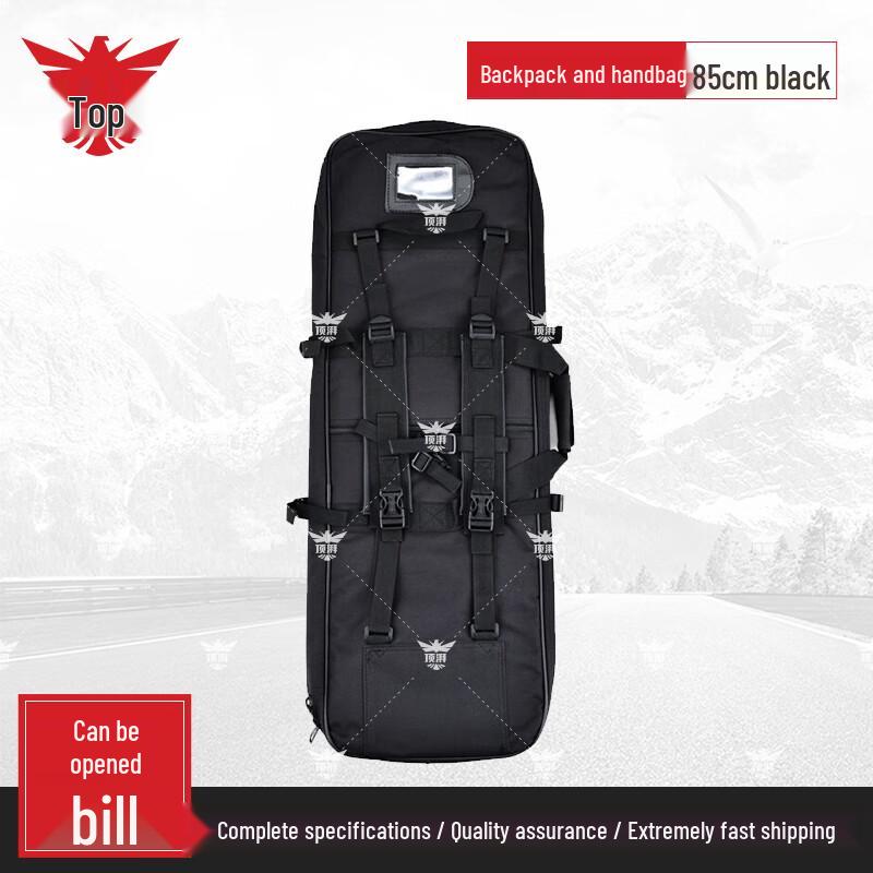 Dingpai Camouflage Tactical Carrying Bag
Dingpai Camouflage Tactical Carrying Bag