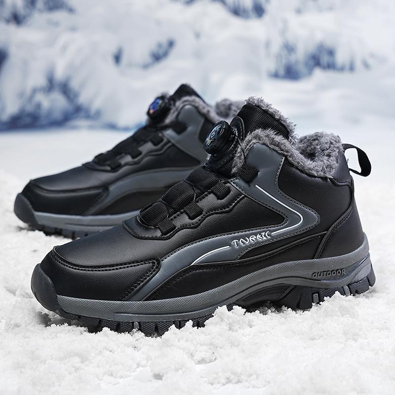 Непромокаемые зимние мужские ботинки, замшевые теплые зимние ботинки, мужская рабочая повседневная обувь, высокие нескользящие ботильоны с высоким берцем 38 чёрный
Непромокаемые зимние мужские ботинки, замшевые теплые зимние ботинки, мужская рабочая повседневная обувь, высокие нескользящие ботильоны с высоким берцем 38 чёрный