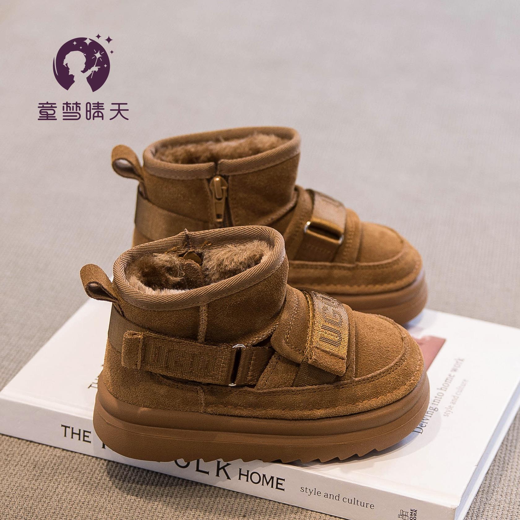 Девочки зимние сапоги 2025 новые детские зимние хлопковые туфли девочка детские бархатные туфли туфли для маленькой девочки зимняя обувь с утолщенной подошвой 22-25 yards whole hand 4 pairs starting approval
Девочки зимние сапоги 2025 новые детские зимние хлопковые туфли девочка детские бархатные туфли туфли для маленькой девочки зимняя обувь с утолщенной подошвой 22-25 yards whole hand 4 pairs starting approval