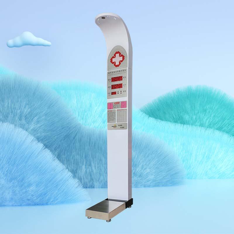 Lejialikang Smart Ultrasonic Height & Weight Scale (CN version)
Lejialikang Smart Ultrasonic Height & Weight Scale (CN version)