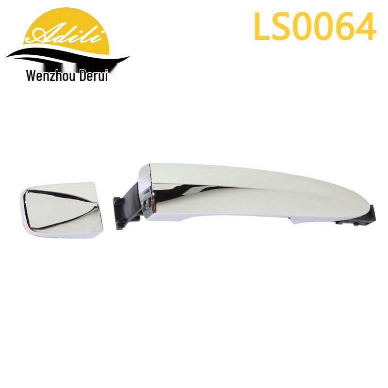 Sentra Door Handle Set: 82646-9N00A, 82640-9N00A, 80646-1AA0A, 80640-1AA0A
Sentra Door Handle Set: 82646-9N00A, 82640-9N00A, 80646-1AA0A, 80640-1AA0A