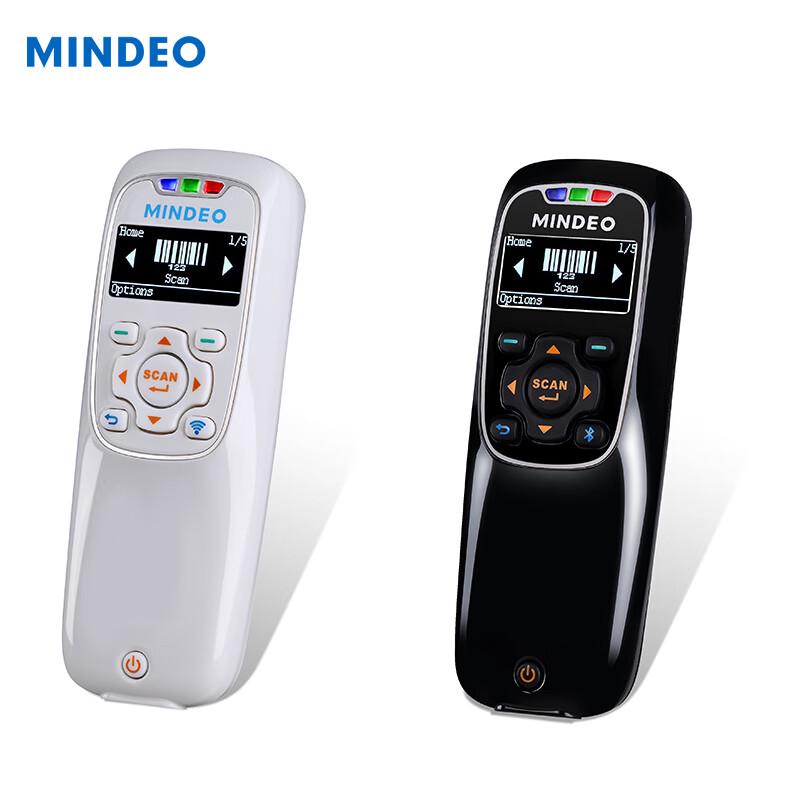 MINDEO MS3690 Wireless Bluetooth 2D Barcode Scanner
MINDEO MS3690 Wireless Bluetooth 2D Barcode Scanner