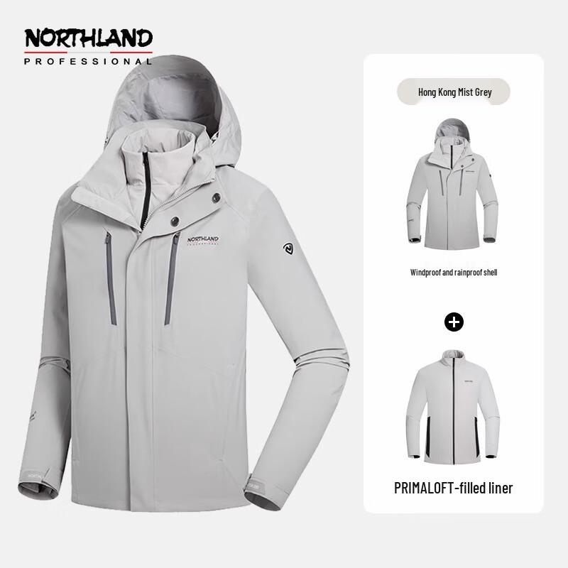 NORTHLAND Men s Cloud Mountain Primaloft 3-in-1 Jacket 185/100A
NORTHLAND Men s Cloud Mountain Primaloft 3-in-1 Jacket 185/100A