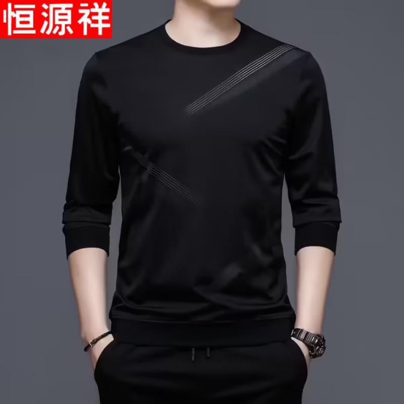 Hengyuanxiang Men s Casual Long-Sleeve Round Neck T-Shirt L
Hengyuanxiang Men s Casual Long-Sleeve Round Neck T-Shirt L