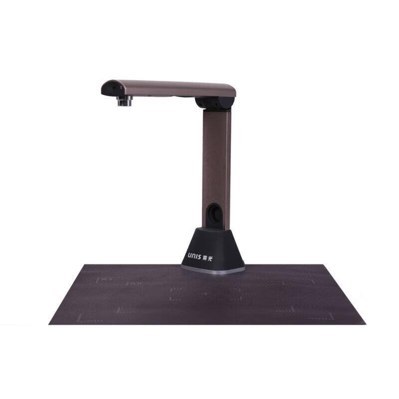 Unispro G880 Portable Document Scanner CN plug (adapter included)
Unispro G880 Portable Document Scanner CN plug (adapter included)