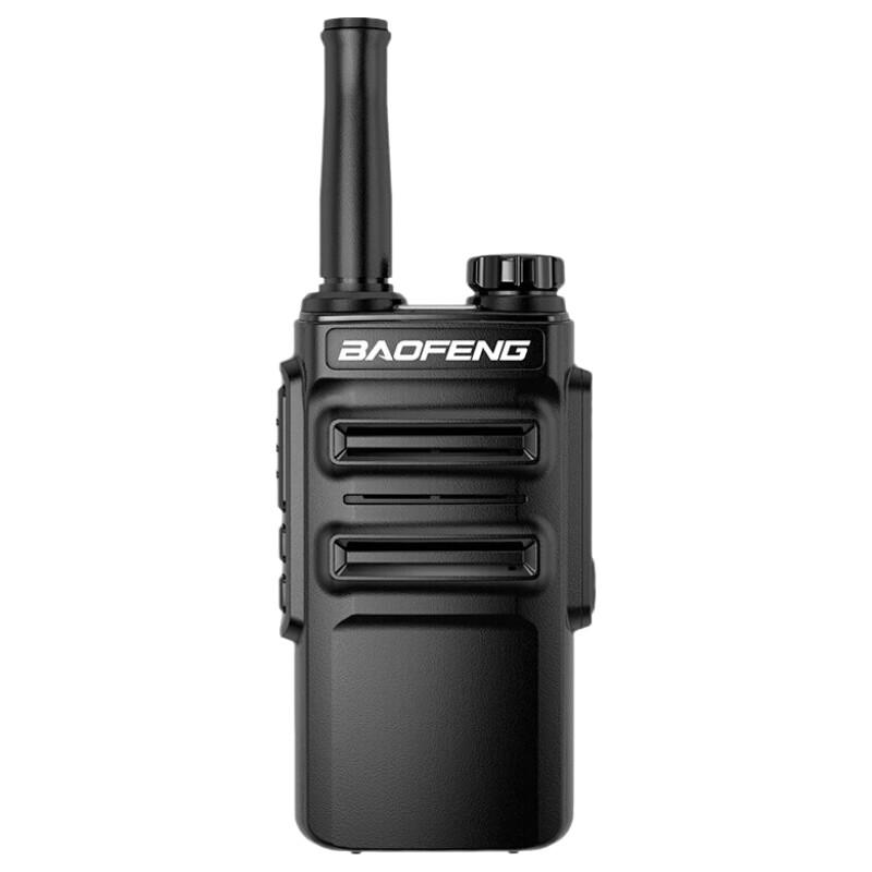 Baofeng BF-999S Pro High Power Walkie Talkie (CN version)
Baofeng BF-999S Pro High Power Walkie Talkie (CN version)