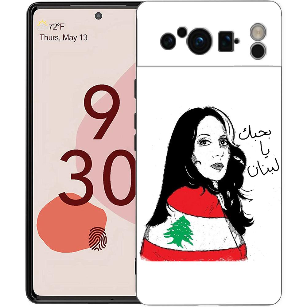 Beirut Lebanon Flag Phone Case For Google Pixel 9 8 7 6 Pro XL 8A 6A 7A 5G Soft Shockproof TPU Black Cover Pixel 8 Pro
Beirut Lebanon Flag Phone Case For Google Pixel 9 8 7 6 Pro XL 8A 6A 7A 5G Soft Shockproof TPU Black Cover Pixel 8 Pro