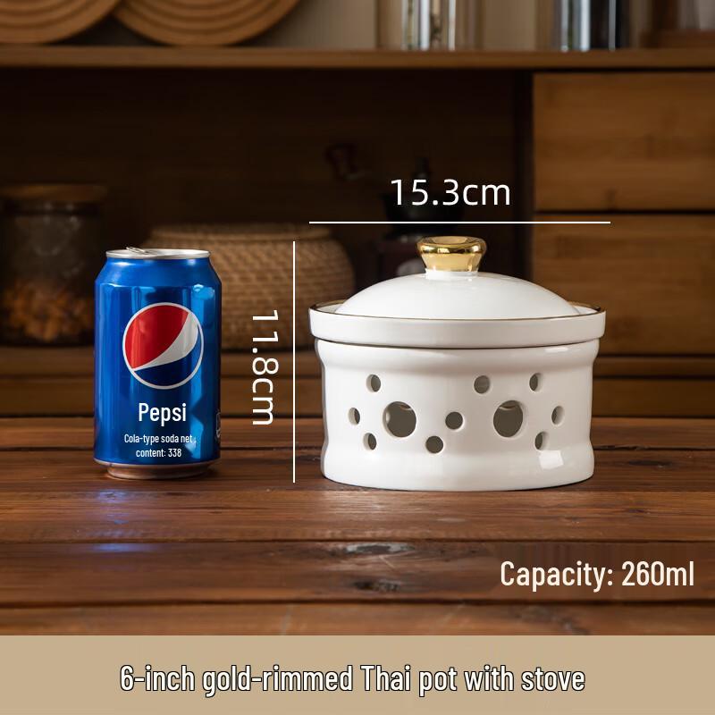 Lilang 6-inch Gold Rim Ceramic Stew Pot with Warming Stand
Lilang 6-inch Gold Rim Ceramic Stew Pot with Warming Stand