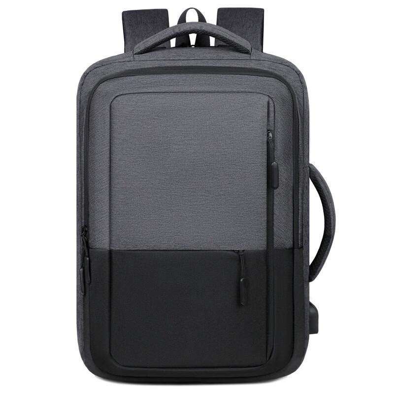 Li Shen Men s Business Laptop Backpack
Li Shen Men s Business Laptop Backpack