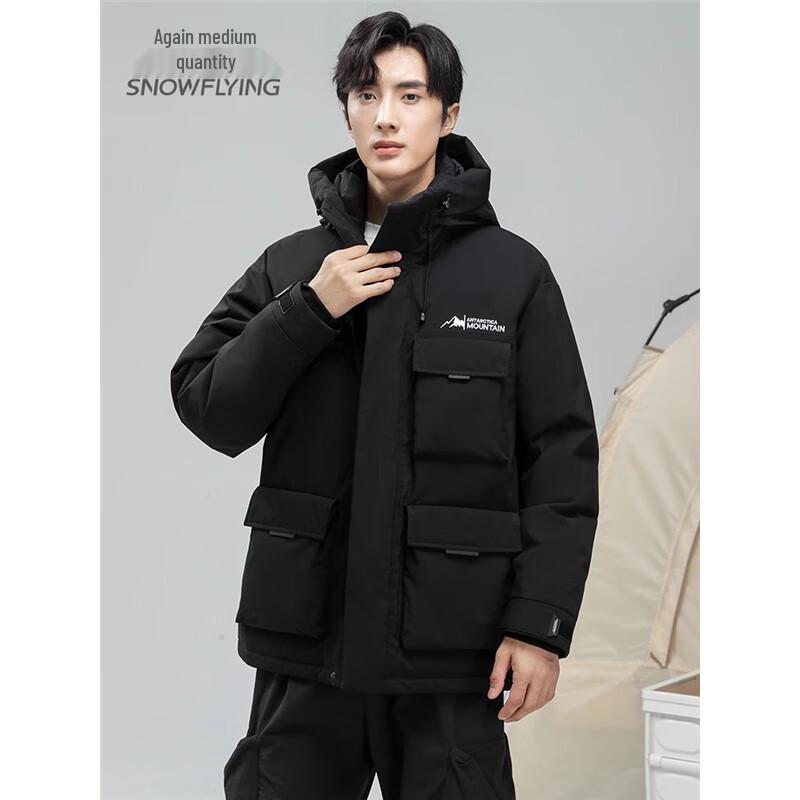 Snowflying 2024 Autumn/Winter Unisex Workwear Down Jacket X40144311F 175/92A
Snowflying 2024 Autumn/Winter Unisex Workwear Down Jacket X40144311F 175/92A