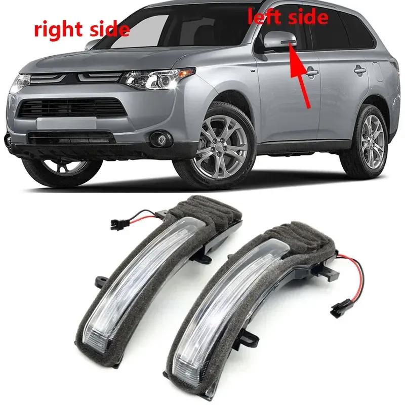 Для Mitsubishi Outlander 2013-2018 для Lancer 2016 Автомобильный Внешний Зеркало Заднего Вида Крыло Боковое Зеркало Поворотник Сигнальная Лампа Left Side
Для Mitsubishi Outlander 2013-2018 для Lancer 2016 Автомобильный Внешний Зеркало Заднего Вида Крыло Боковое Зеркало Поворотник Сигнальная Лампа Left Side