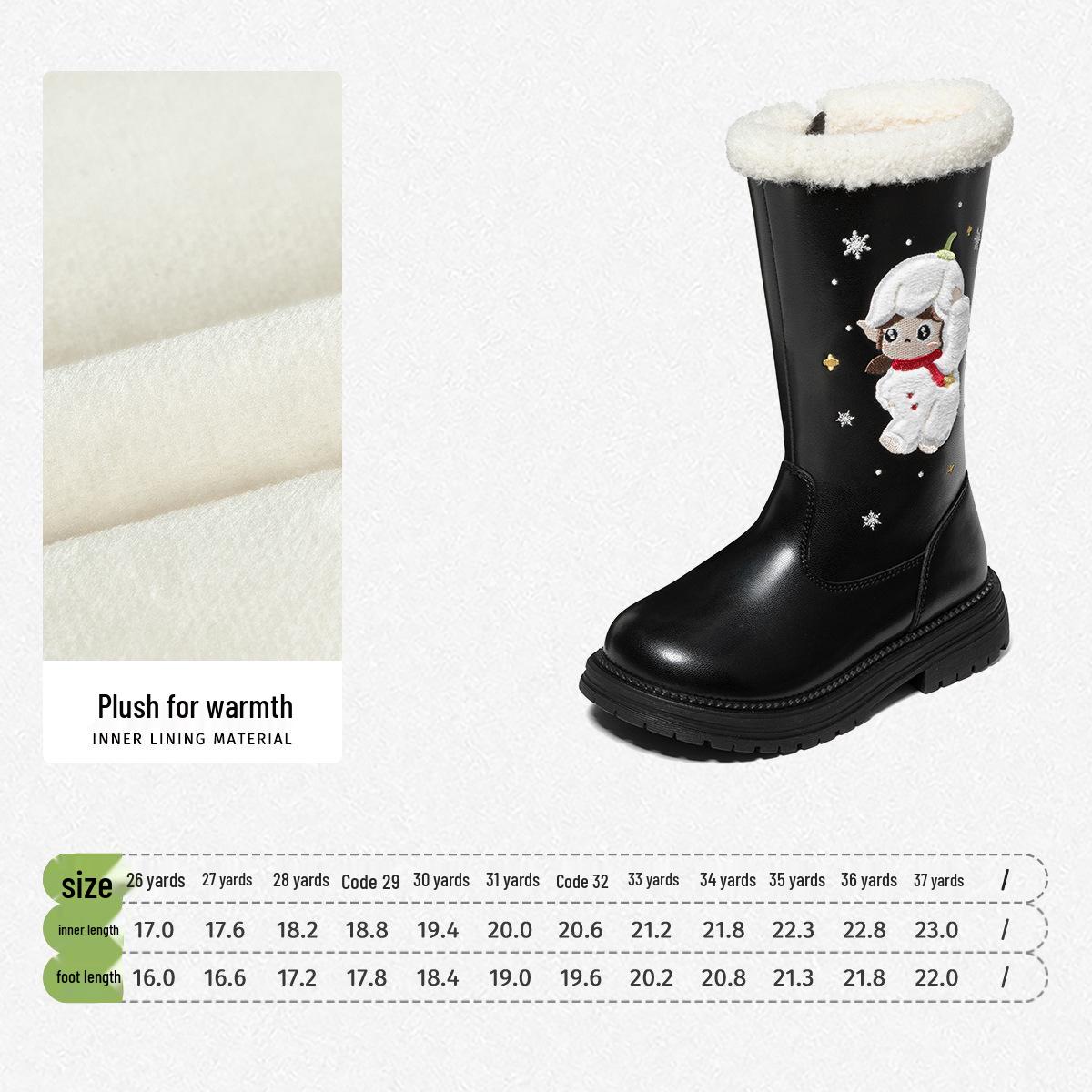 Snuffy Kids Girls Tall Winter Red Snow Boots with Velvet, 2025 Style 28
Snuffy Kids Girls Tall Winter Red Snow Boots with Velvet, 2025 Style 28