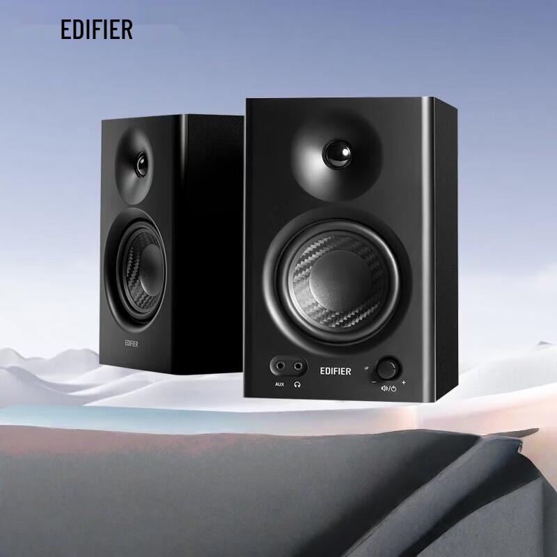 Edifier MR4 High-Fidelity Active Monitor Speakers (CN version)
Edifier MR4 High-Fidelity Active Monitor Speakers (CN version)
