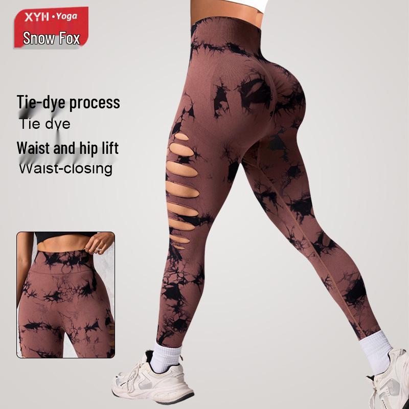 High-Waist Tie-Dye Peach-Butt Shaping Yoga Pants with Tummy Control L кавовий/коричневий
High-Waist Tie-Dye Peach-Butt Shaping Yoga Pants with Tummy Control L кавовий/коричневий