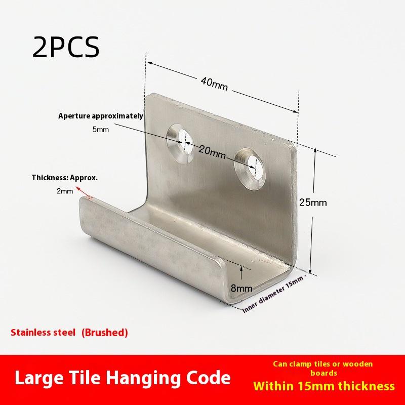 2PCS U-shape Corner Brackets Joint Fastener Screens Wall Support Stainless Steel Hanging Code Ceramic Tile Display Buckle
2PCS U-shape Corner Brackets Joint Fastener Screens Wall Support Stainless Steel Hanging Code Ceramic Tile Display Buckle