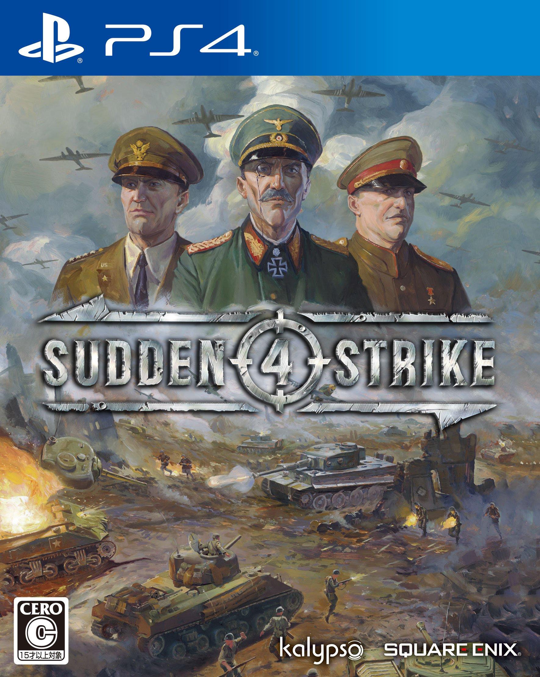 Sudden Strike 4 - PS4
Sudden Strike 4 - PS4