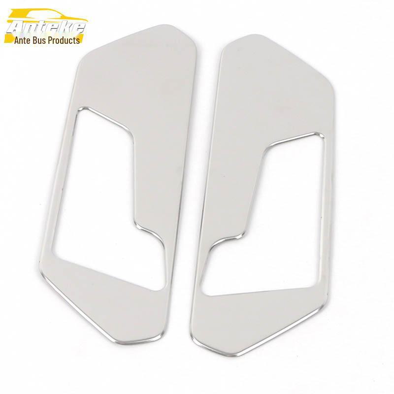 Совместимо с Great Wall Haval 22 Kugou: Декоративная наклейка на панель регулировки сиденья и кнопку переключателя.
Совместимо с Great Wall Haval 22 Kugou: Декоративная наклейка на панель регулировки сиденья и кнопку переключателя.