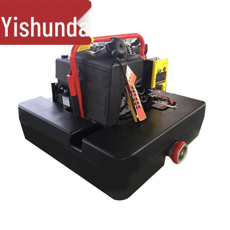 Yishunda Remote Control Motorized Fire Floating Pump
Yishunda Remote Control Motorized Fire Floating Pump
