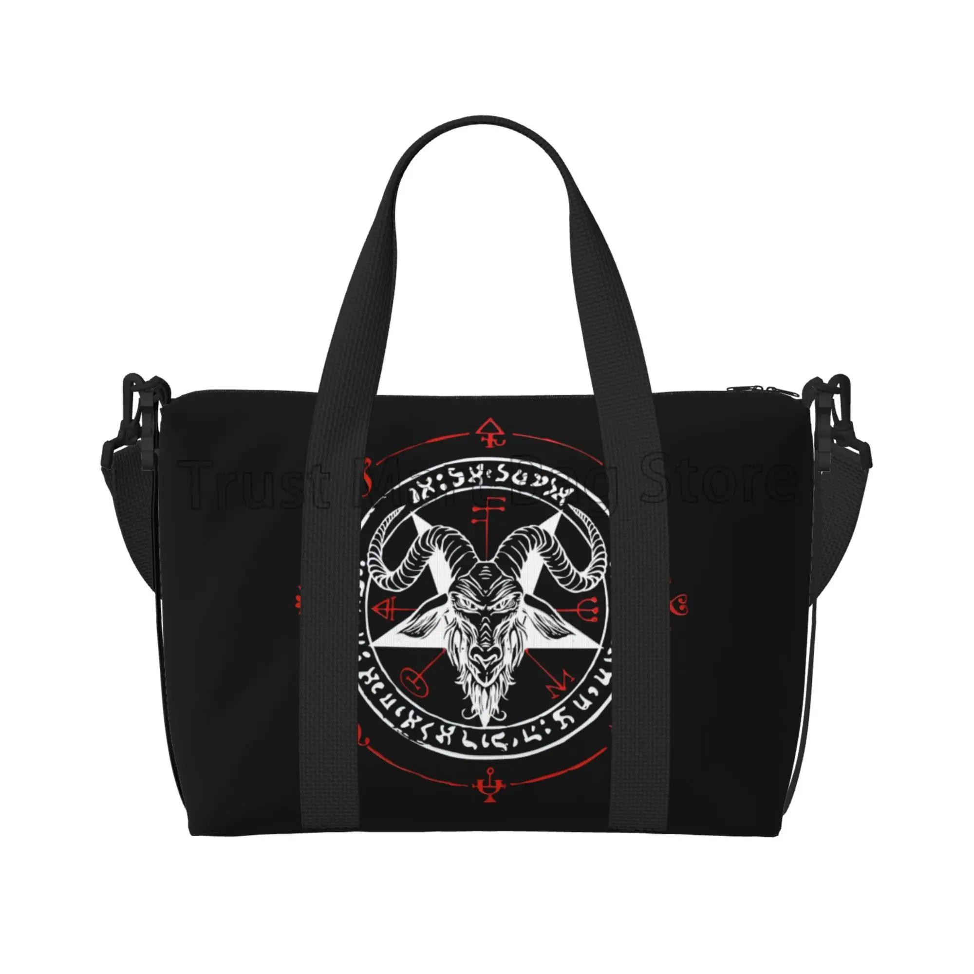 Satanic Occult Duffle Bag Satan Skull Dead Head Graphic Multipurpose Weekender Bags Unisex Waterproof Sports Yoga Luggage Bag
Satanic Occult Duffle Bag Satan Skull Dead Head Graphic Multipurpose Weekender Bags Unisex Waterproof Sports Yoga Luggage Bag