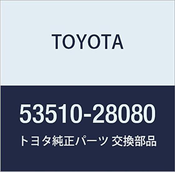 Оригинальные запчасти TOYOTA Сборка замка капота Номер детали Noah/Voxy 53510-28080
Оригинальные запчасти TOYOTA Сборка замка капота Номер детали Noah/Voxy 53510-28080