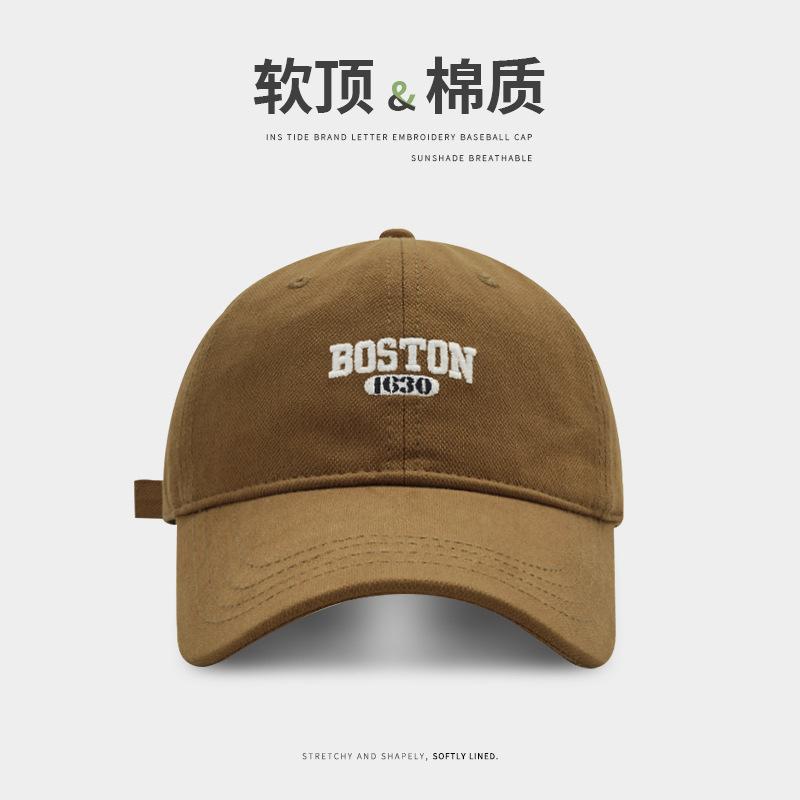 Tide brand letter embroidery baseball cap couple street racket tide soft top show face small cap children Adjustable (58-62cm)
Tide brand letter embroidery baseball cap couple street racket tide soft top show face small cap children Adjustable (58-62cm)