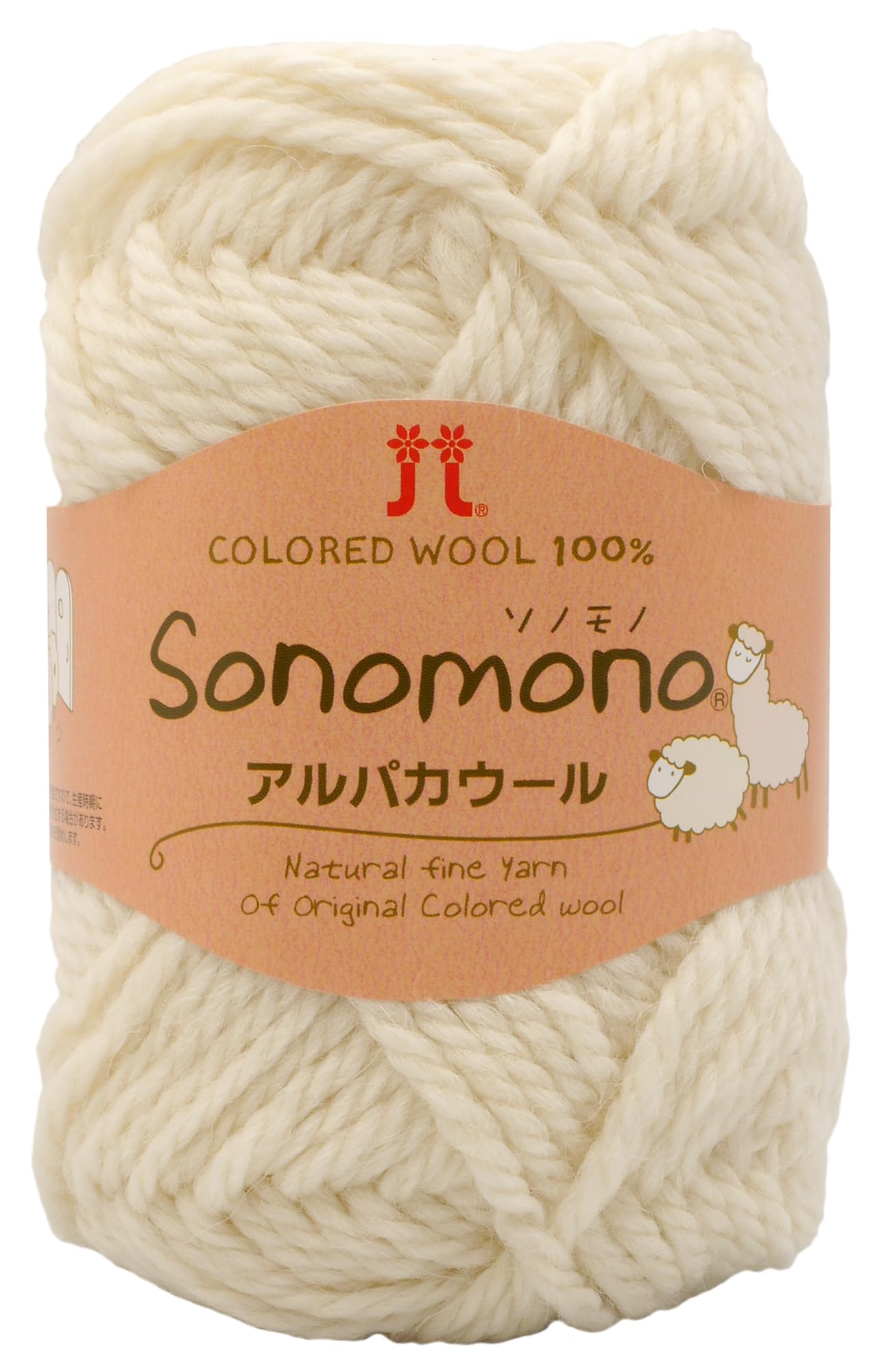 Hamanaka Hand Knitted Yarn Sonomono Alpaca Wool Extra Thick 41 White 40g 60m 5 Balls Set 0093 Set COL. Approx.
Hamanaka Hand Knitted Yarn Sonomono Alpaca Wool Extra Thick 41 White 40g 60m 5 Balls Set 0093 Set COL. Approx.