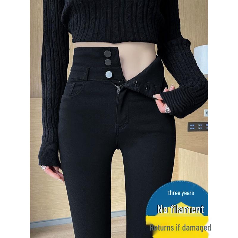 Women s High-Waist Slimming Leggings with Velvet, Button Detailing - 2024 Autumn/Winter Style XL for 112-123 lbs
Women s High-Waist Slimming Leggings with Velvet, Button Detailing - 2024 Autumn/Winter Style XL for 112-123 lbs