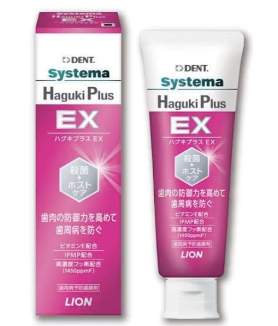Набор из 2 тюбиков Haguki Plus EX 90 г для профилактики пародонтита Systema DENT. Фторид натрия 1450 ppmF Lion Dental Materials
Набор из 2 тюбиков Haguki Plus EX 90 г для профилактики пародонтита Systema DENT. Фторид натрия 1450 ppmF Lion Dental Materials