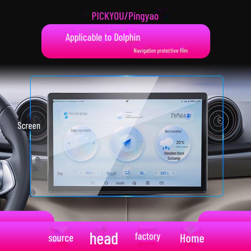 BYD Destroyer Dolphin Navigation Tempered Film & Central Control Screen Car Mod. Soft Film
BYD Destroyer Dolphin Navigation Tempered Film & Central Control Screen Car Mod. Soft Film