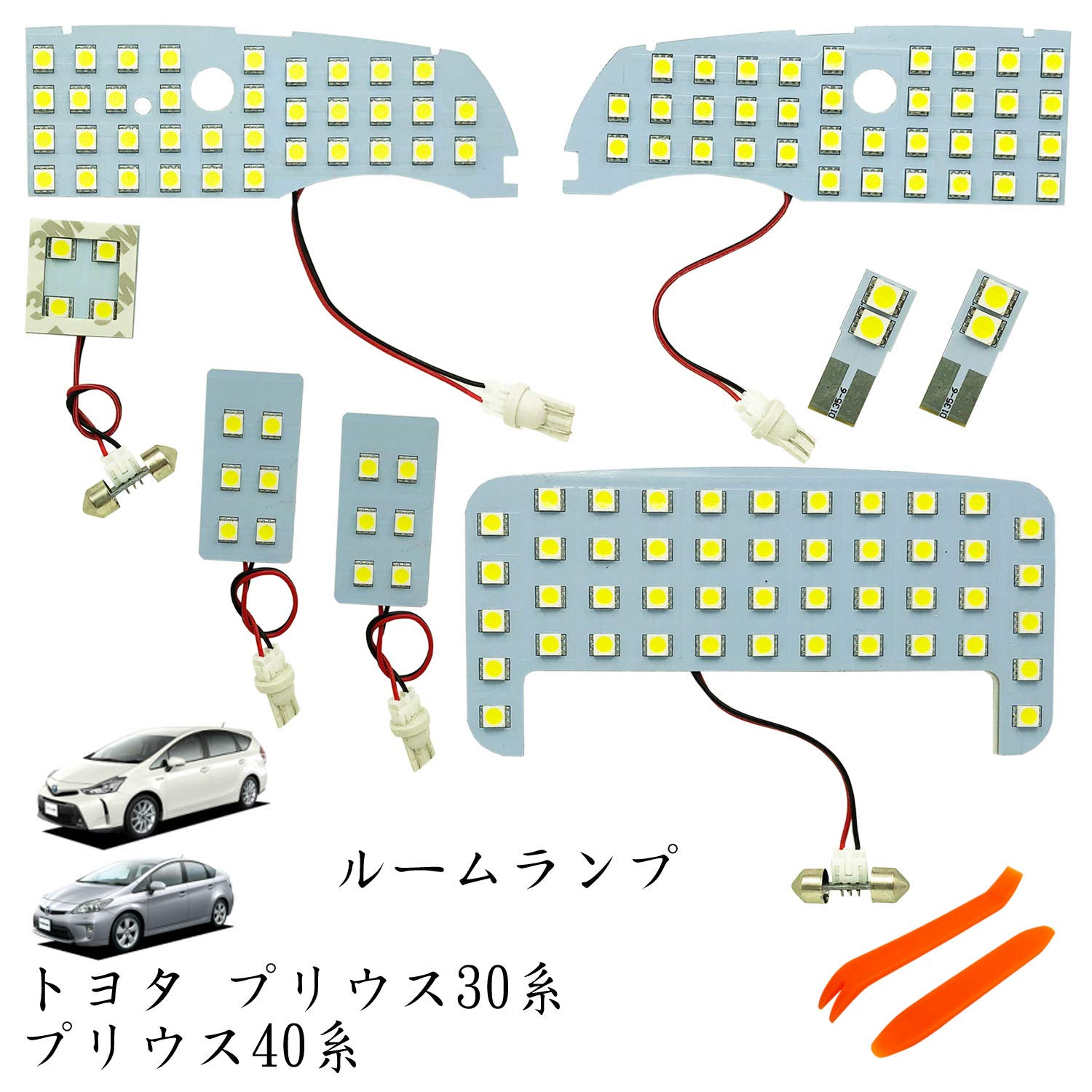 TORIBIO Toyota Prius LED Room Design for Prius 30 Prius 40 Prius Alpha White LED Room Set Lamps, Vehicle-Specific Series, Series, ZVW30/ZVW40/PHV35 белый
TORIBIO Toyota Prius LED Room Design for Prius 30 Prius 40 Prius Alpha White LED Room Set Lamps, Vehicle-Specific Series, Series, ZVW30/ZVW40/PHV35 белый