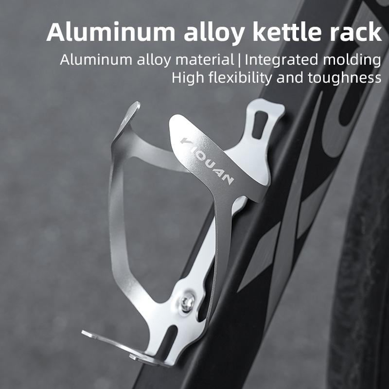 Ultralight Aluminum Alloy Bike Bottle Cage Durable Road Bicycle Water Bottle Mount Universal Moutain Bike Bottle Holder чорний
Ultralight Aluminum Alloy Bike Bottle Cage Durable Road Bicycle Water Bottle Mount Universal Moutain Bike Bottle Holder чорний