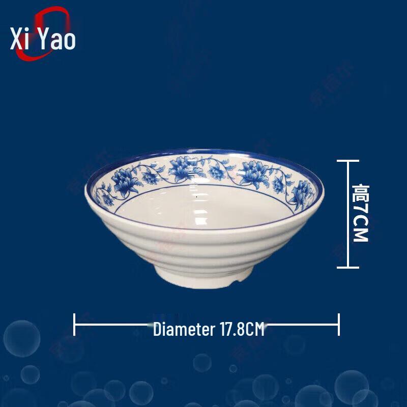 Melamine Noodle Bowl with Classical Orchid Pattern
Melamine Noodle Bowl with Classical Orchid Pattern